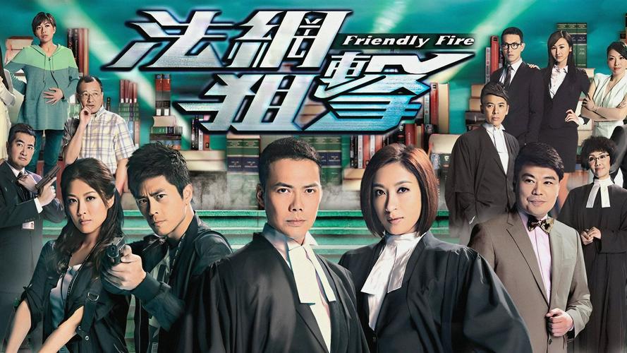 Tập 01 Pháp Võng Truy Kích