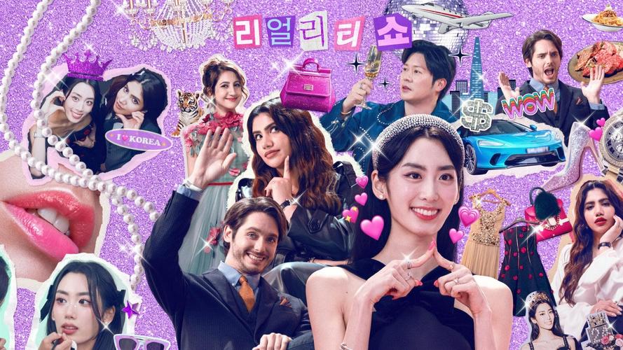 Tập 01 Giới Siêu Giàu Ở Hàn Quốc