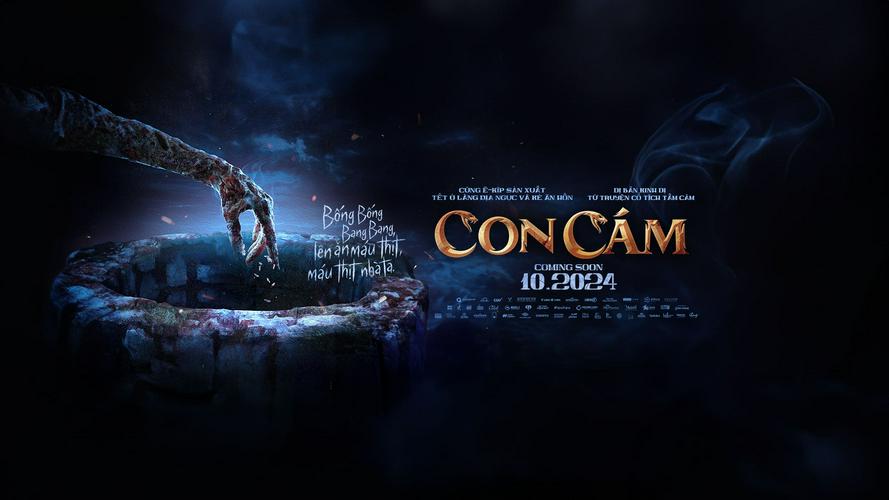 Tập Full Cám