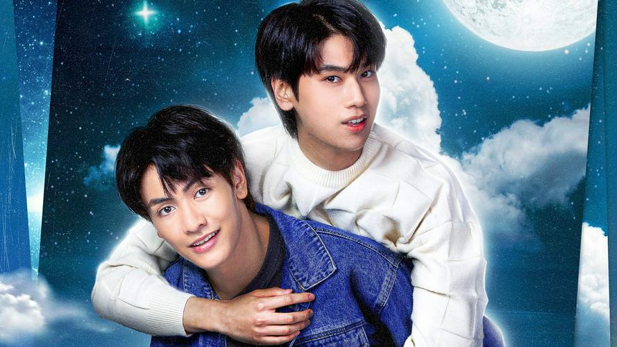 Tập 01 Ngôi Sao Trong Tâm Trí Tôi