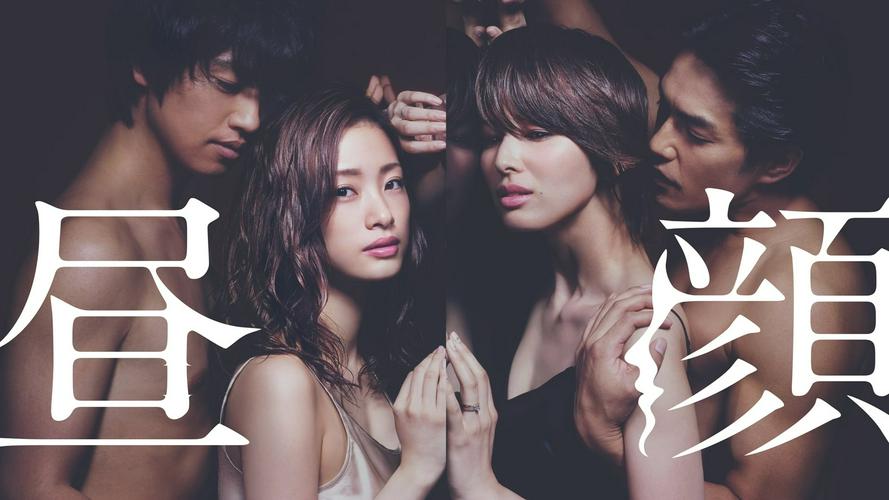 Tập 01 Chuyện Tình Buổi Chiều