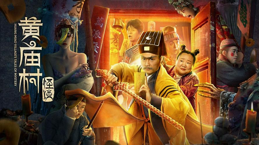 Tập Full Chuyện Ma Thôn Hoàng Miếu