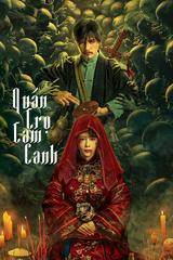 Khách Trạm Canh Ba