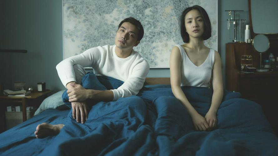 Tập 01 Chúng Ta Không Hoàn Hảo