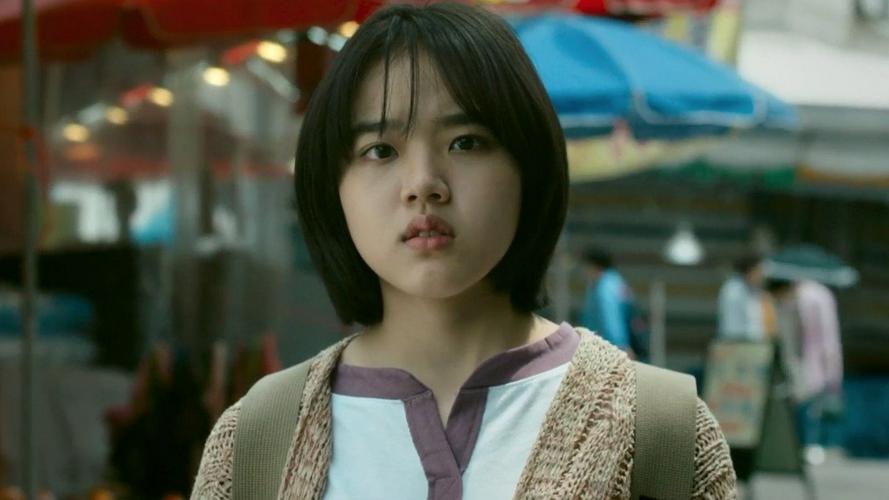 Tập Full Young Ju