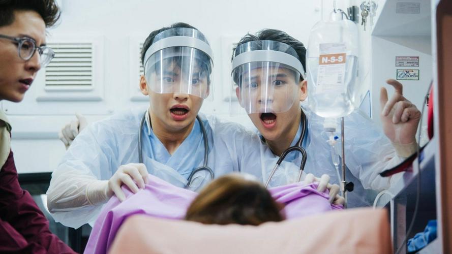Tập 01 Yêu Chàng Cấp Cứu