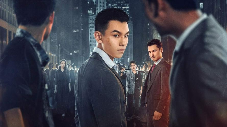 Tập 01 Tôi Là Triệu Giáp Đệ: Phong Mang