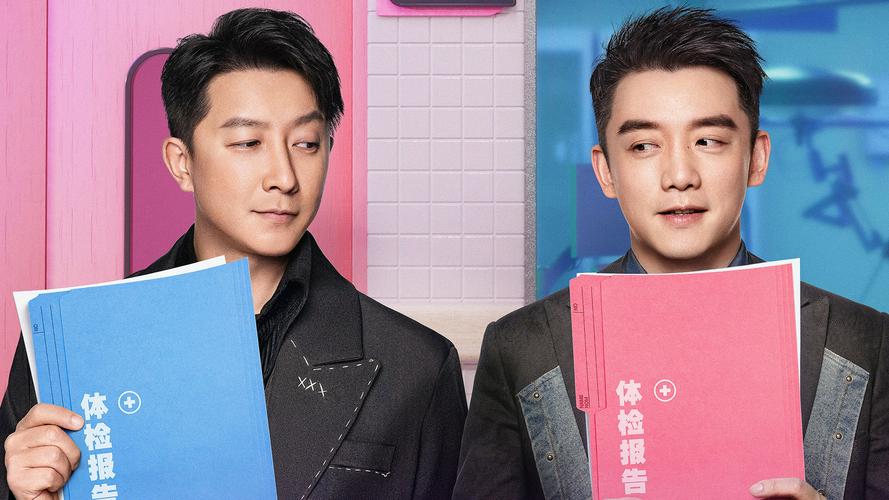 Tập Full Kế Hoạch Người Yêu Cũ 4: Sớm Yêu Trễ Cưới