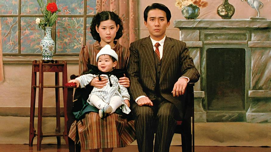 Tập Full Bi Tình Thành Thị