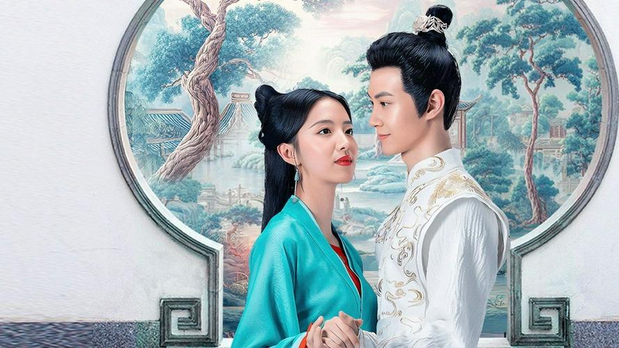 Tập 01 Mùi Hương Của Bí Mật