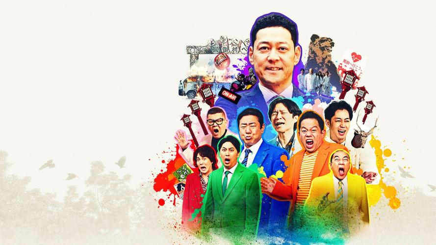Tập Full Làng Mắng Chửi