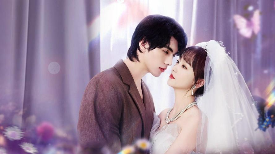 Tập 01 Kỵ Duyên
