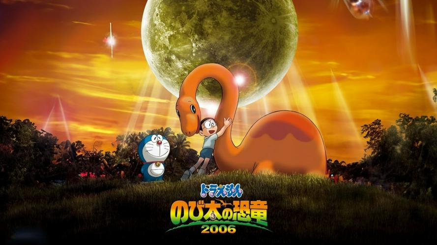 Tập Full Doraemon: Chú Khủng Long của Nobita