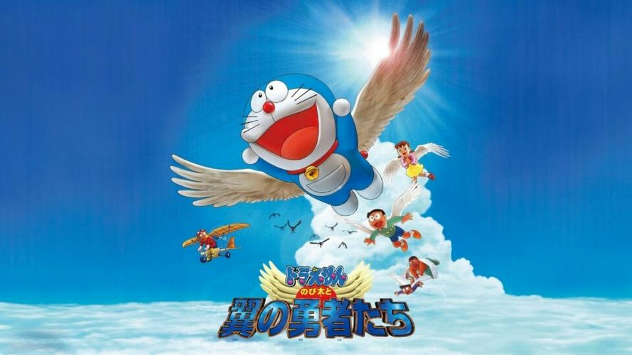 Tập Full Doraemon: Nobita và Những Dũng Sĩ Có Cánh