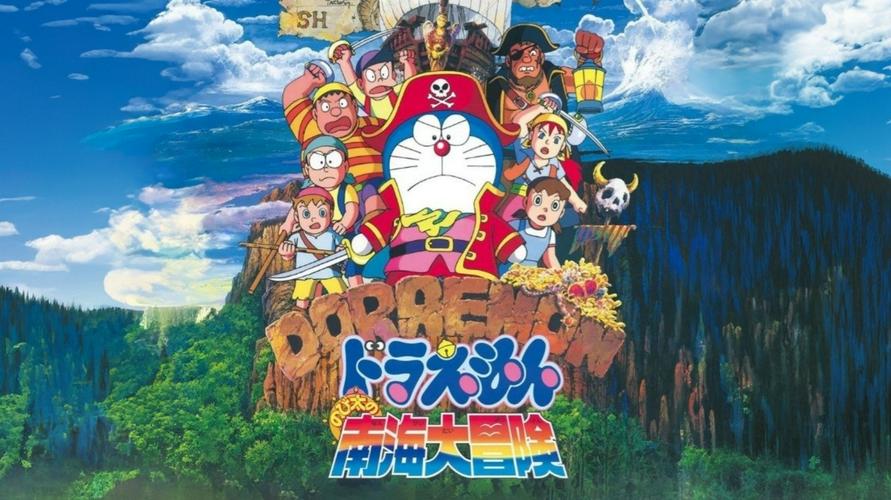 Tập Full Doraemon: Nobita Du Hành Biển Phương Nam