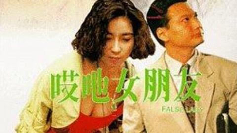 Tập Full Quý Cô Giả Dối