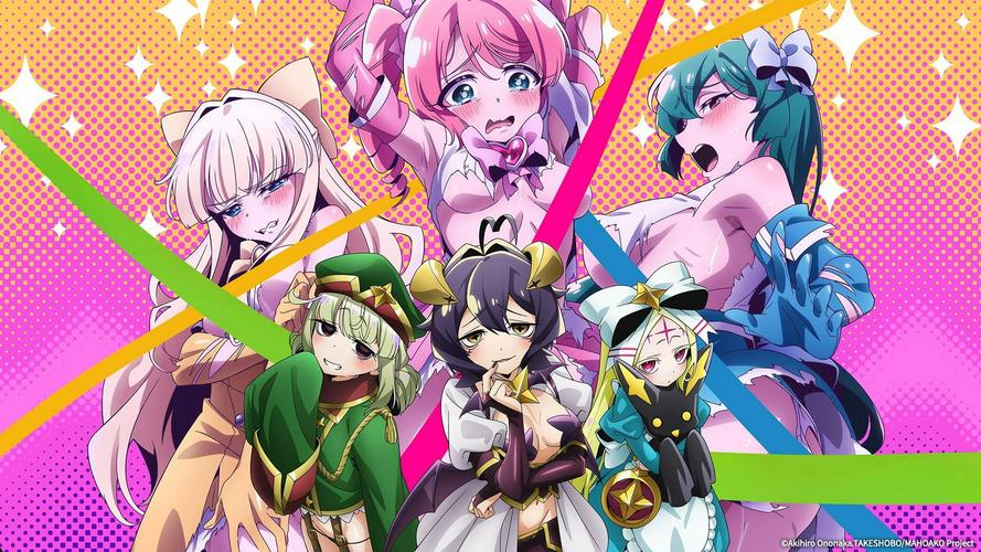Tập 01 Say Mê Những Cô Gái Phép Thuật (Mahou Shoujo ni Akogarete)