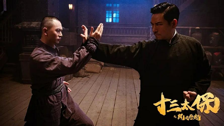 Tập Full Thập Tam Thái Bảo: Phong Vân Tái Khởi