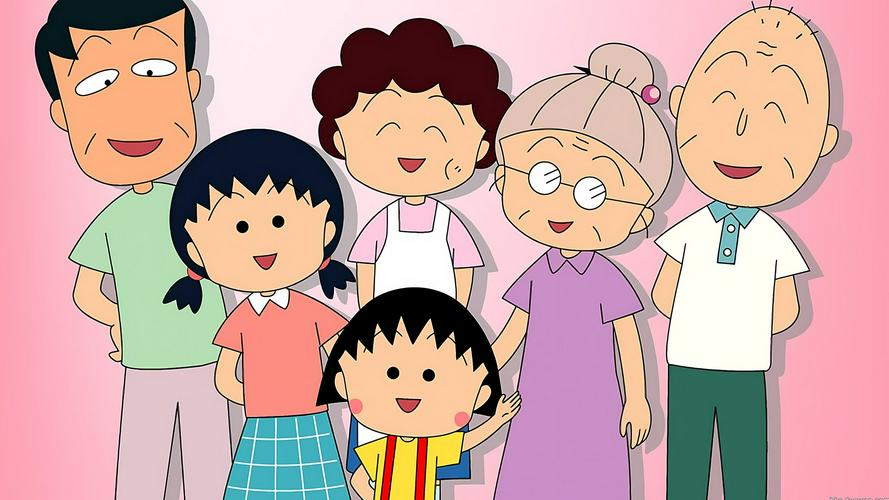 Tập 01 Cô Bé Maruko