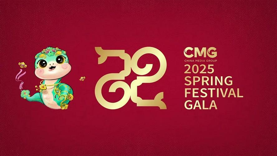 Tập Full Gala Chào Xuân 2025 Của Đài Phát Thanh Và Truyền Hình Trung Ương Trung Quốc