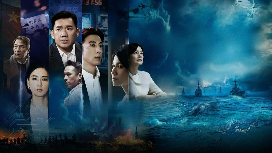 Tập 01 Lỗ Hổng Bảo Mật