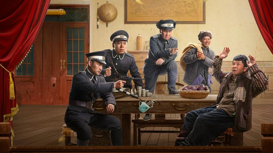 Tập Full Vượt Tầm Kiểm Soát