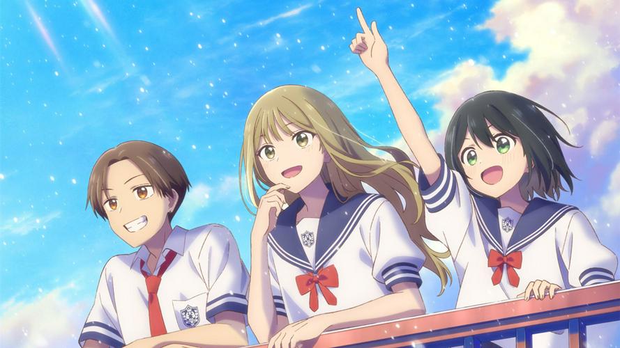 Tập 01 Senpai Thích Giả Gái (Senpai wa Otokonoko Movie - Ame Nochi Hare)