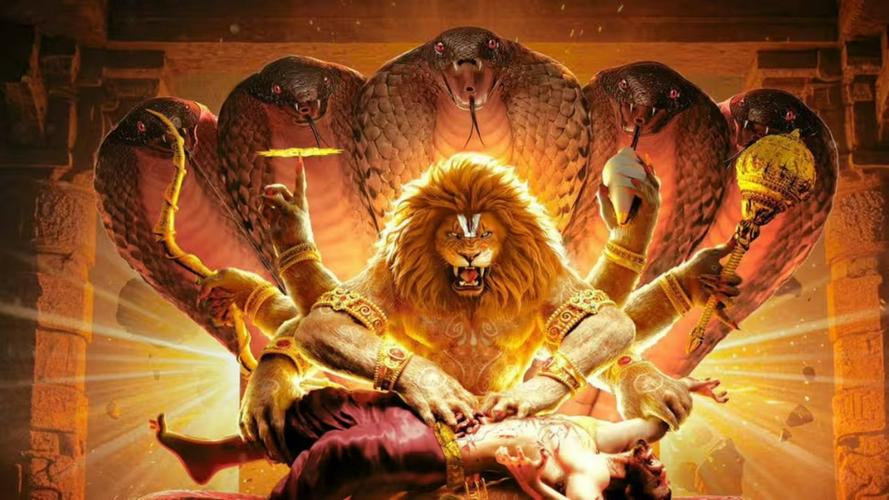 Tập Full Mahavatar Narsimha