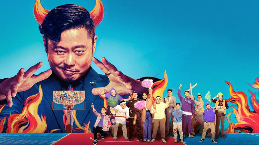 Tập Full Đội Bóng Phèn