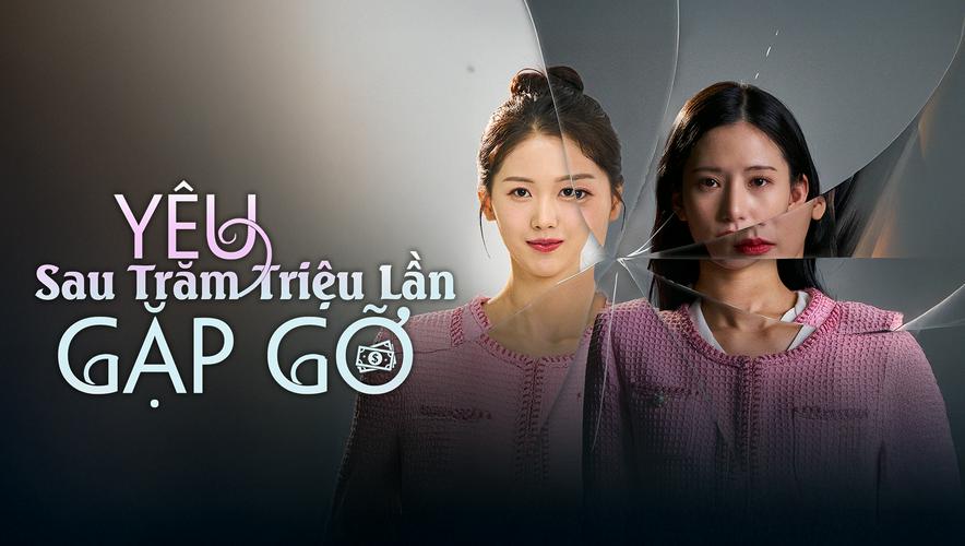 Tập 01 Yêu Sau Trăm Triệu Lần Gặp Gỡ (Phim Ngắn)