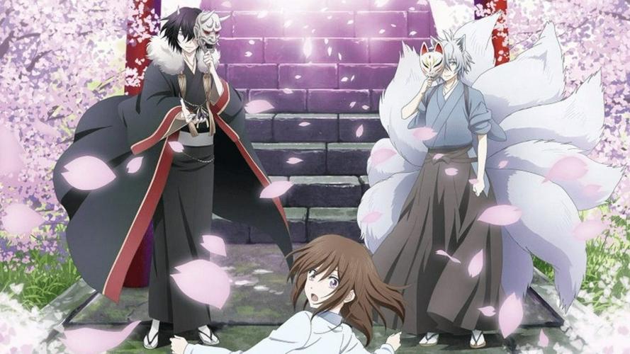 Tập 01 Quán Trọ Bách Quỷ (Kakuriyo no Yadomeshi) (Phần 2)
