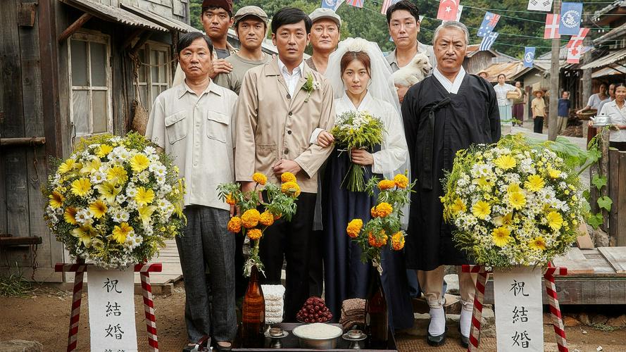 Tập Full Nhật Ký Bán Máu
