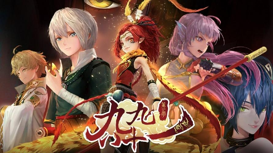 Tập 01 Chín Chín Tám Mốt