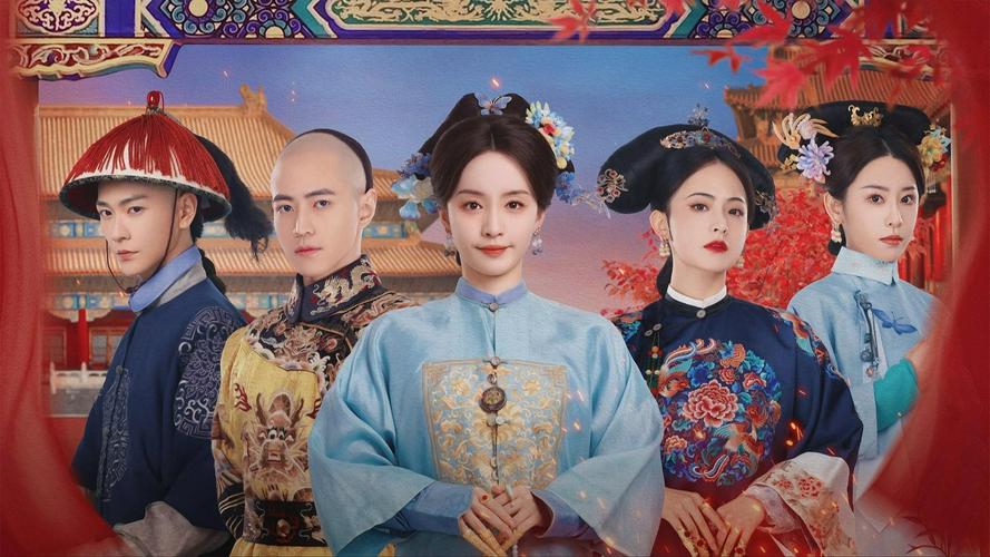 Tập 01 Hậu Cung Linh Vân Truyện