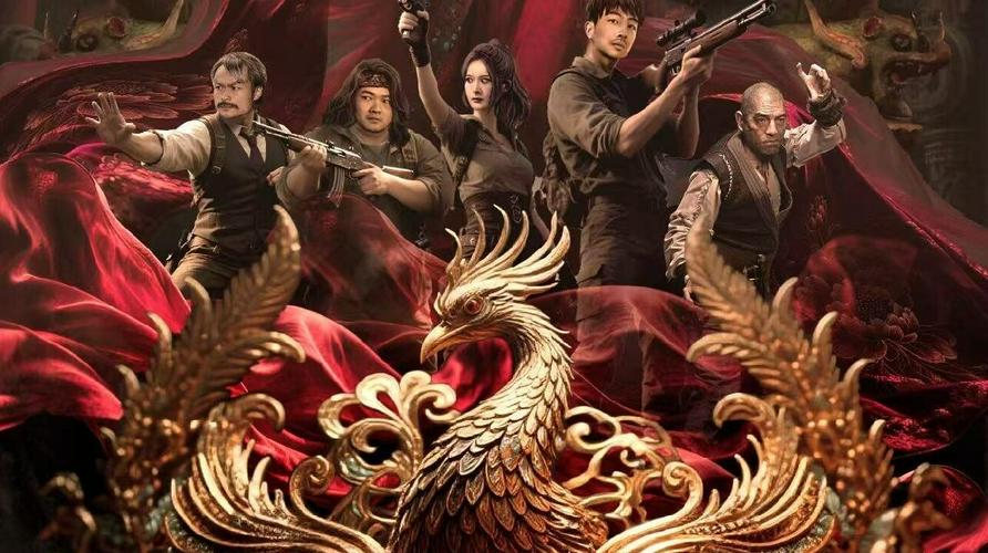 Tập Full Mộ Kim Quyết: Thiên Tinh Lăng