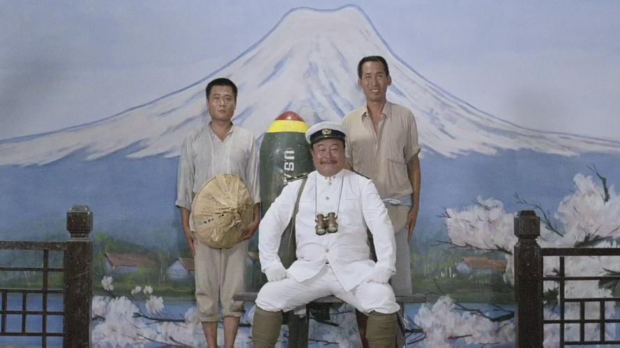 Tập Full Bù Nhìn Rơm