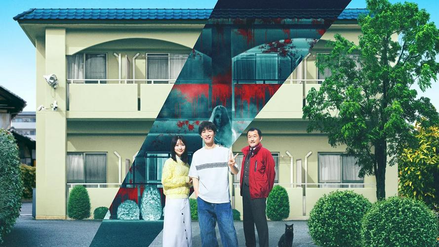 Tập Full Ngôi Nhà Ma Ám: Ác Linh Trở Lại