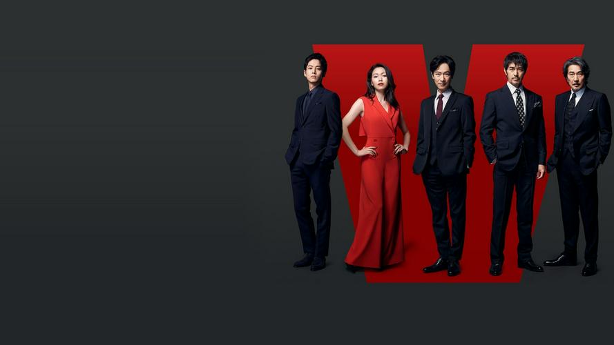 Tập 01 Sống Động