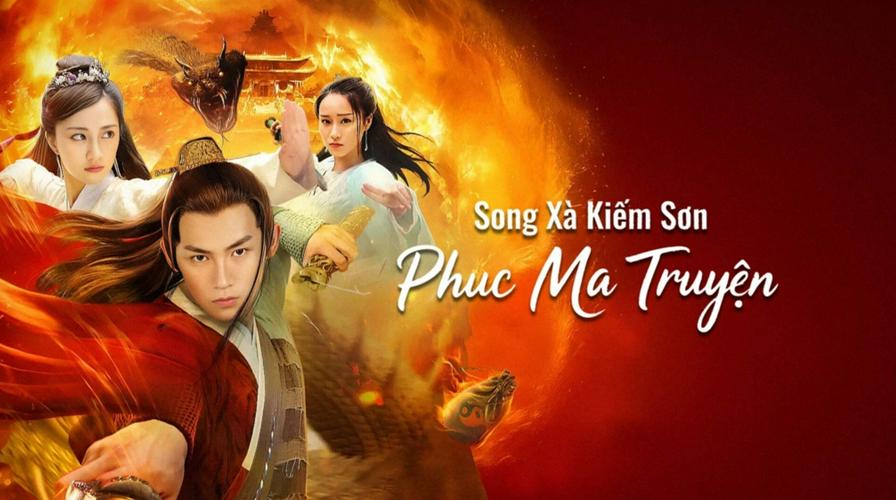 Tập Full Song Xà Kiếm Sơn: Phục Ma Truyện