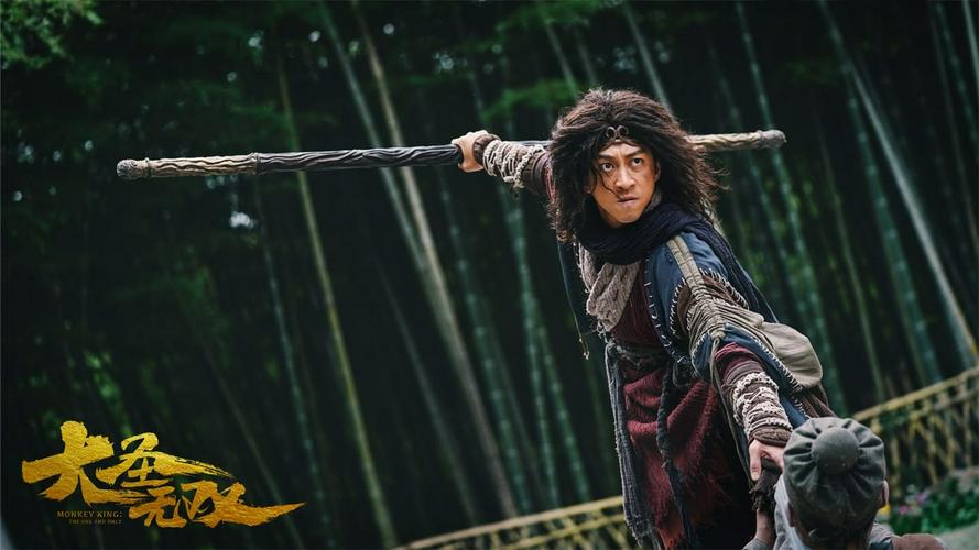 Tập Full Tôn Ngộ Không: Duy Ngã Độc Tôn