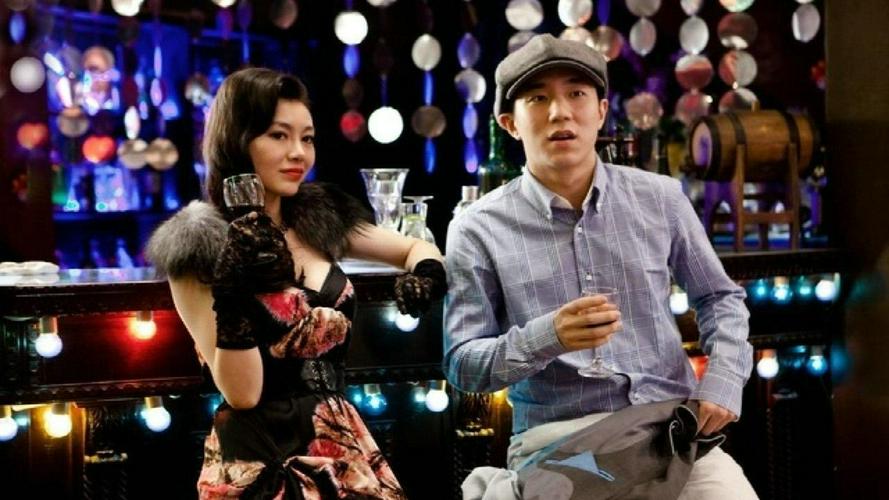 Tập Full Dâng Hoa Cho Dã Thú