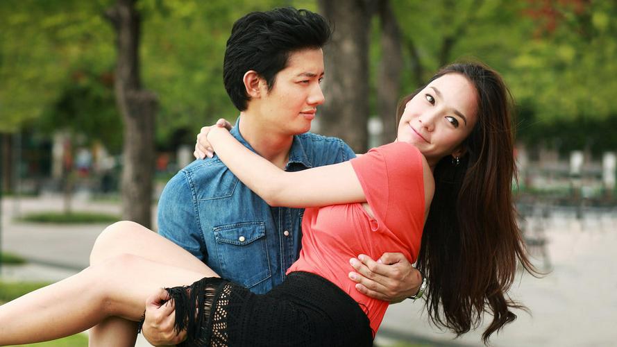 Tập  Thoát Ế Chưa Em