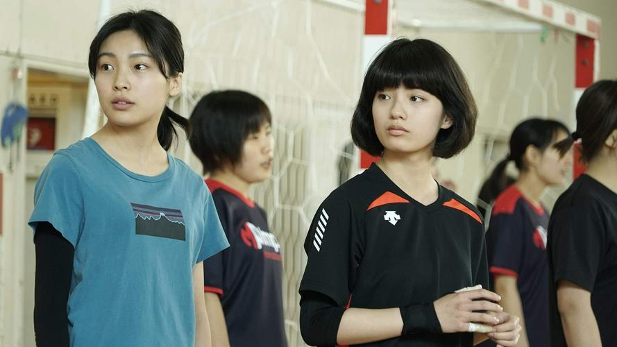 Tập  Nỗ Lực Ném Bóng