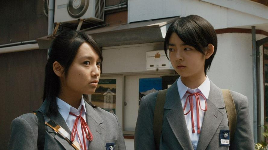 Tập Full Another Live Action Movie