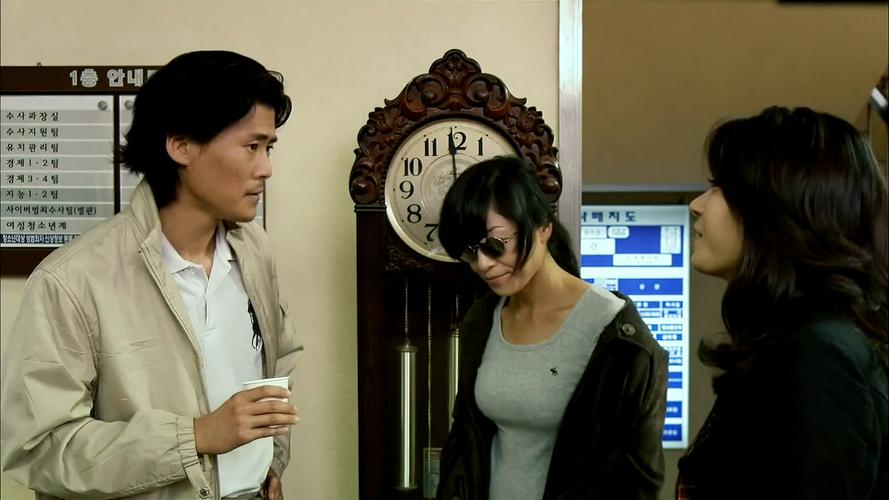 Tập Full Cô Gái Bá Đạo
