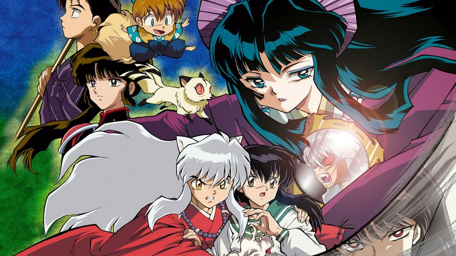 Tập Full InuYasha 2: Tòa Lâu Đài Bên Kia Màn Gương
