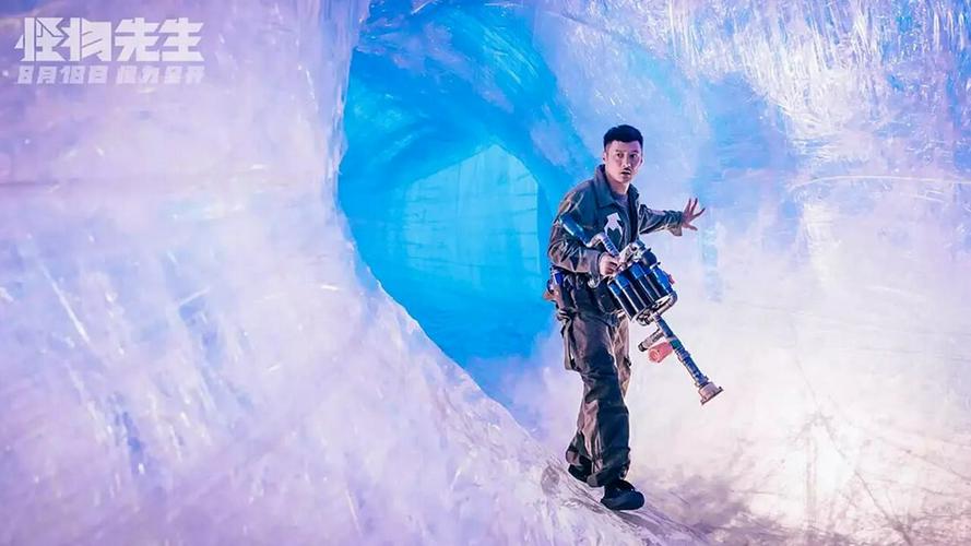 Tập Full Quái Vật Tiên Sinh
