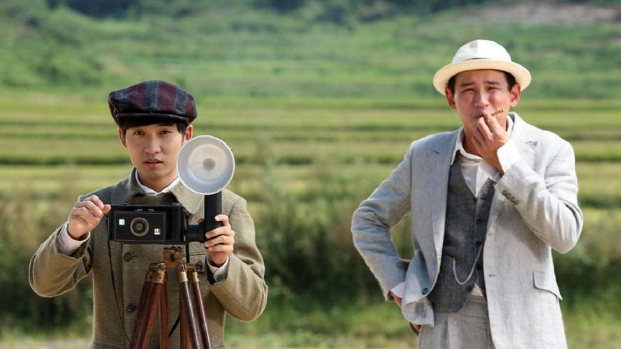 Tập FULL Con Mắt Thám Tử