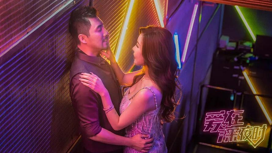 Tập FULL Tình Yêu Lúc Đêm Khuya
