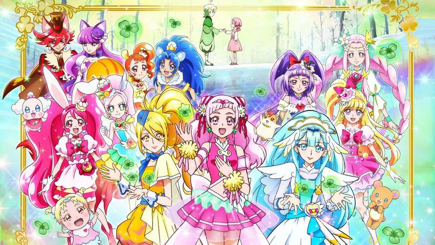 Tập Full Precure Super Stars! Movie